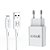 Carregador Completo Para Lightning Fonte e Cabo 2.4A Hrebos HS-150i - Imagem 1