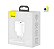 Carregador Completo Compacto Tipo C Para Lightning 20W Turbo Branco Baseus - Imagem 2