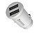 Fonte Veicular Compacta Duplo USB 3.1A Rice Grain Branco Baseus - Imagem 1
