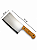 Faca Cutelo 7" Full Tang Lâmina Em Aço Inox Navy+ 67015 - Imagem 3
