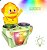 Brinquedo Pato DJ Movimento Com LED E Música 6622B - Imagem 7