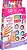 Conjunto Pintura De Unhas Go Glam Nails Glitter Sunny 2134 - Imagem 2