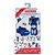 Boneco Transformers Authentic Soundwave Hasbro F6761 - Imagem 5