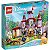 Lego Disney A Bela E O Castelo Da Fera 505 Peças 6+ 43196 - Imagem 1