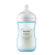 Mamadeira Pétala 3.0 260ml Azul Philips Avent - Imagem 2