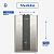 Aquecedor A Gás KO 16DI Digital GN 16 Litros Inox Komeco - Imagem 5