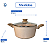 Caçarola Cerâmica 18cm Mimo Style Cook Quartzo - Imagem 5
