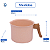 Fervedor Cerâmica 14cm Mimo Style Cook Quartzo - Imagem 5