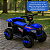 Mini Quadriciclo Elétrico 6V Azul Zippy Toys - Imagem 4