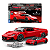 Hot Wheels Brick Shop Carro Maserati MC20 1:32 Mattel - Imagem 1