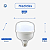 Lâmpada Super Led Alta Potência T50w 6500k Ourolux Bulbo - Imagem 8