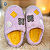 Pantufa Peluciada Infantil Cores Sortidas TAM 30-31 - Imagem 8