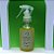 Home Spray Bergamota 140ml - Imagem 1