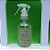 Home Spray Flor de Cerejeira 140ml - Imagem 1