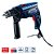 FURADEIRA DE IMPACTO BOSCH GSB 13 RE PROFESSIONAL 220V - Imagem 1