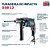 FURADEIRA DE IMPACTO BOSCH GSB 13 RE PROFESSIONAL 220V - Imagem 2