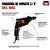 Furadeira de Impacto Skil 10 6602 570W 220V - Imagem 5
