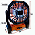 Ventilador Portátil Albatroz x23 c/ LED - Recarregável - Imagem 2