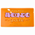PALETA DE SOMBRA RODEO SPARKLE - Imagem 2