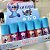 LIP GLOSS STITCH MISS BETTY - Imagem 1