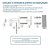 Kit Acessório Para Banheiro 05 Peças Aço Inox Stander - Imagem 8
