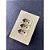 CJ TOMADA TRIPLA 10A 4X2 - RECTA AREIA GLOSS - Imagem 3