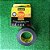 FITA ISOLANTE 33+ PROFISSIONAL 19MM X 10M  - SCOTCH - Imagem 2