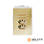 CJ INTERRUPTOR DUPLO SIMPLES + TOMADA DUPLA 10A 4X2 - NOVARA GLASS DOURADO GOLD - Imagem 1