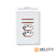 CJ INTERRUPTOR DUPLO SIMPLES + TOMADA DUPLA 10A (ESPECIAL)4X2 - NOVARA GLASS BRANCO / OURO ROSE - Imagem 1