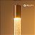 PENDENTE LED AUSTIN CILINDRICO GOLD - HEVVY - Imagem 3
