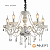 LUSTRE VALENTINA TRANSPARENTE PARA 5 LAMP - HEVVY - Imagem 1