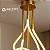 PENDENTE SCRIBBLE LINEA 80W LED DOURADO 3000K - ORLUCE - Imagem 3