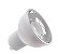 LAMPADA DICROICA LED GU10 8W 2700K BIVOLT - LUMINATTI - Imagem 1