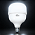 LAMPADA LED GLOBE 20W 6500K BRANCO FRIO BIVOLT E27 - KIAN - Imagem 1
