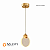 PENDENTE BISCUIT BOLHAS GOLD 7W CRISTAL GOLD - Imagem 1