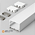 PERFIL SOBREPOR 40MM X 20MM, BRANCO COM DIFUSOR BRANCO 1 METRO - XIAO IMPORTS - Imagem 1