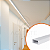 (A2) PERFIL DE SOBREPOR BRANCO COM DIFUSOR BRANCO  10X10 - 1 METRO - AGIMPORTS - Imagem 2