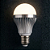 LAMPADA LED 220V E27 SERIES 8W~75W - SILBER SONNE - E27WW8 - Imagem 1
