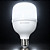 LAMPADA LED HIDH POWER 42W BRANCO FRIO 6.500K BIVOLT 3200LM - LUMINATTI - LM677 - Imagem 1