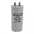 CAPACITOR PERMANENTE JL 12 UF 440V  TERMINAL DUPLO - Imagem 1