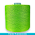 Linha Crua Fio 04 Para Pipa de Quilo Tex 111 Algodão FFilotex - Imagem 9