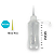 Kit 12 Tubo Almotolia Aplicador Para Líquidos 120ml Bico Reto - Imagem 2