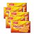 Biscoito Vitarella Maizena 400g Kit 5 - Imagem 1
