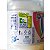 Detergente Lava Louças Ypê Coco Toque Suave 500ml Kit 5 - Imagem 3
