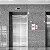 Quadro De Aviso A4 Dello Cod0534 Kit 5 Transparente - Imagem 4