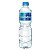 Água Mineral Minalba Sem Gás 510 ml Kit 12 uni - Imagem 2