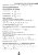 4. Elementos da Matemática - Volume 1 - Conjuntos, Funções, Logaritmo e Teoria dos Números_ - Imagem 3