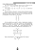 6. Elementos da Matemática - Volume 4 - Números Complexos, Polinômios e Geometria Analítica_ - Imagem 7