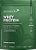 Whey protein -  Puravida - 100% Whey Isolado - neutro - 450g - Imagem 1
