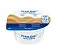 Fresubin 2.0 Kcal Creme - Praliné - pote 125g - Imagem 1
